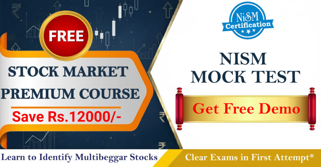 bse mock test