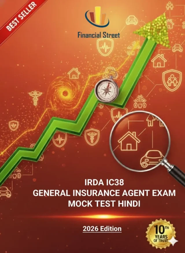 IRDA-IC38-General-Insurance-Agent-Exam-Mock-Test-Hindi