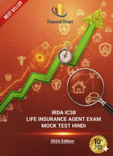 IRDA-IC38-Life-Insurance-Agent-Exam-Mock-Test-Hindi